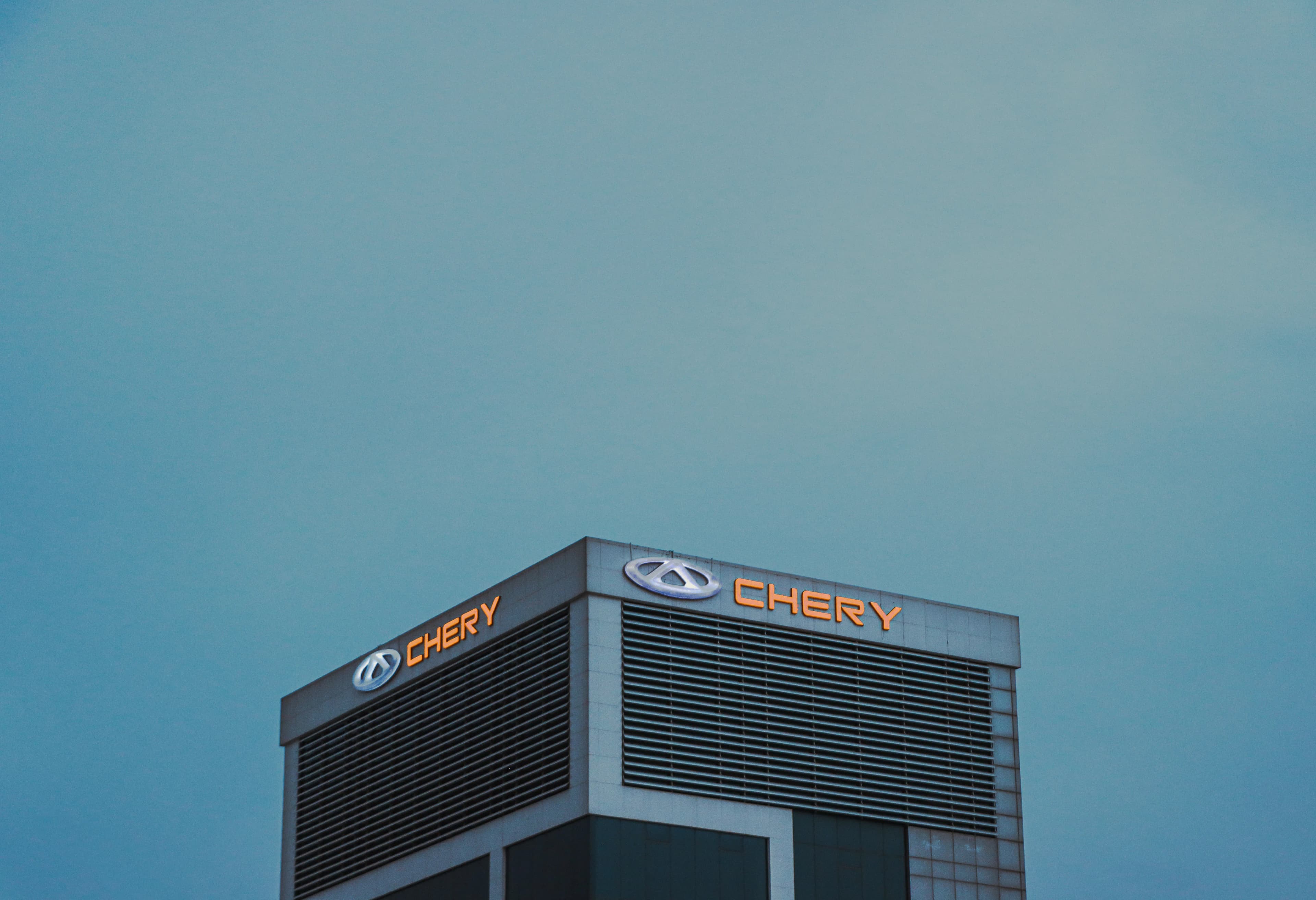 Chery Tiggo 7 stabilește un nou record de export, depășind 2.000 de înmatriculări în România