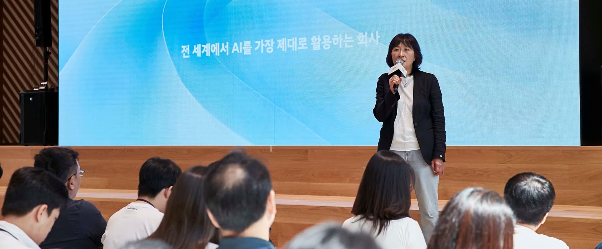 Prezentare Hyundai Motor Group despre utilizarea inteligenței artificiale în companie