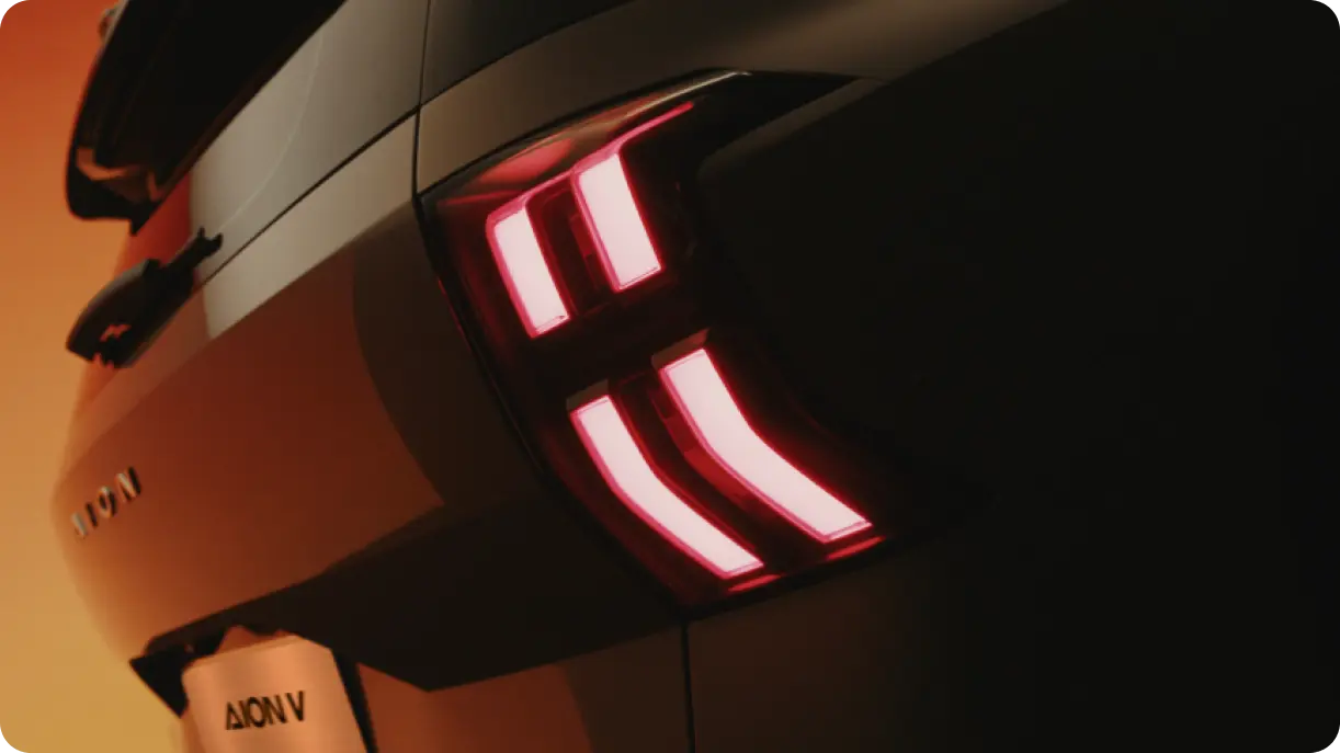 Front lighting of the electric GAC AION V SUV