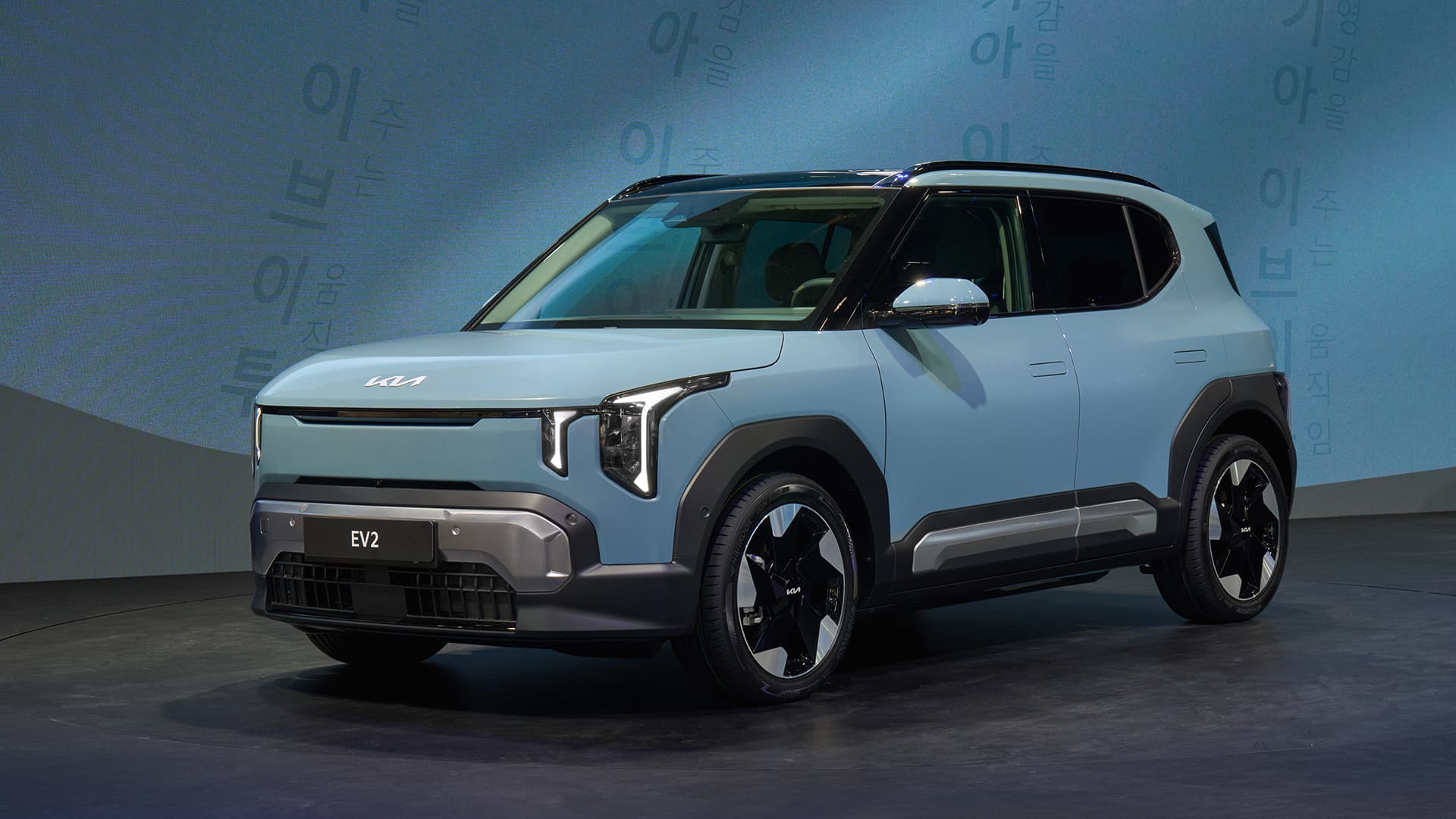 Kia EV2 — Best Electric City Car in Romania 2026