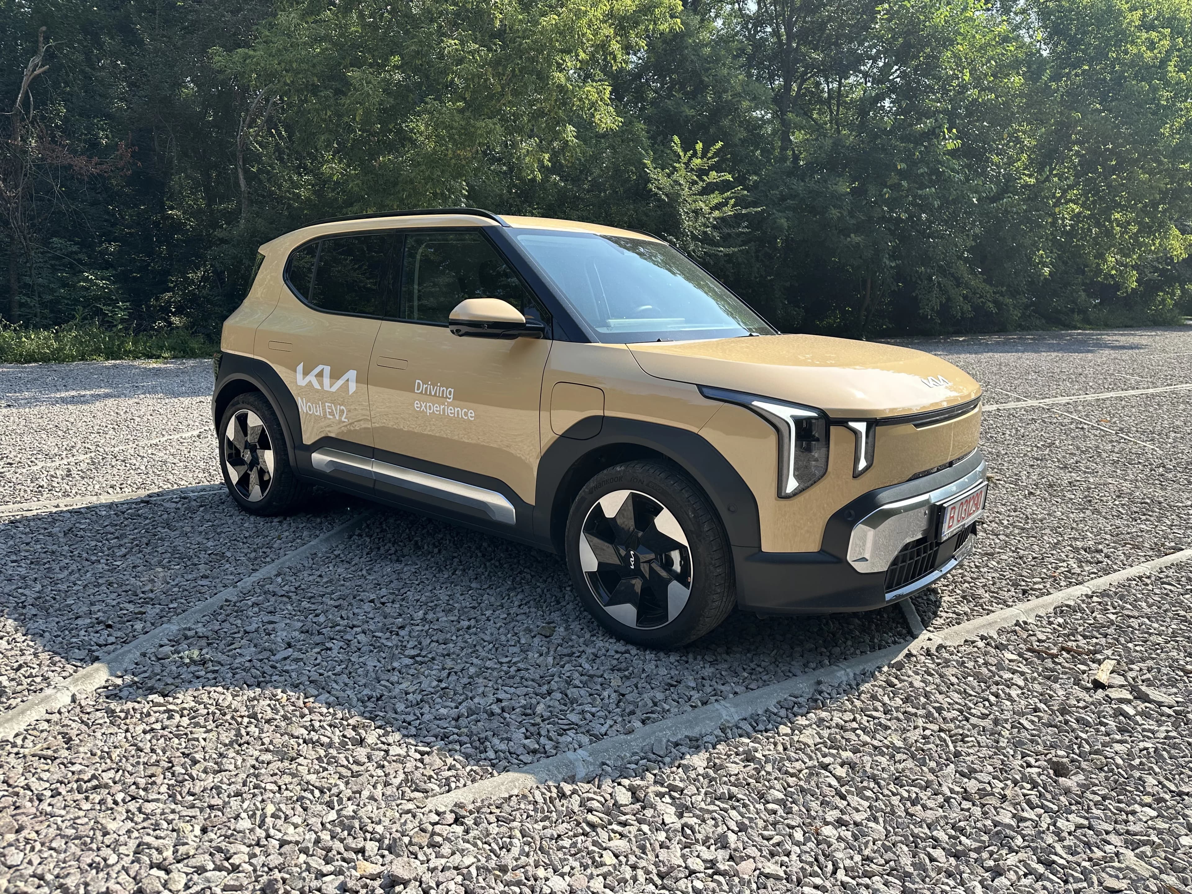 Kia EV2, SUV eléctrico compacto producido en Eslovaquia