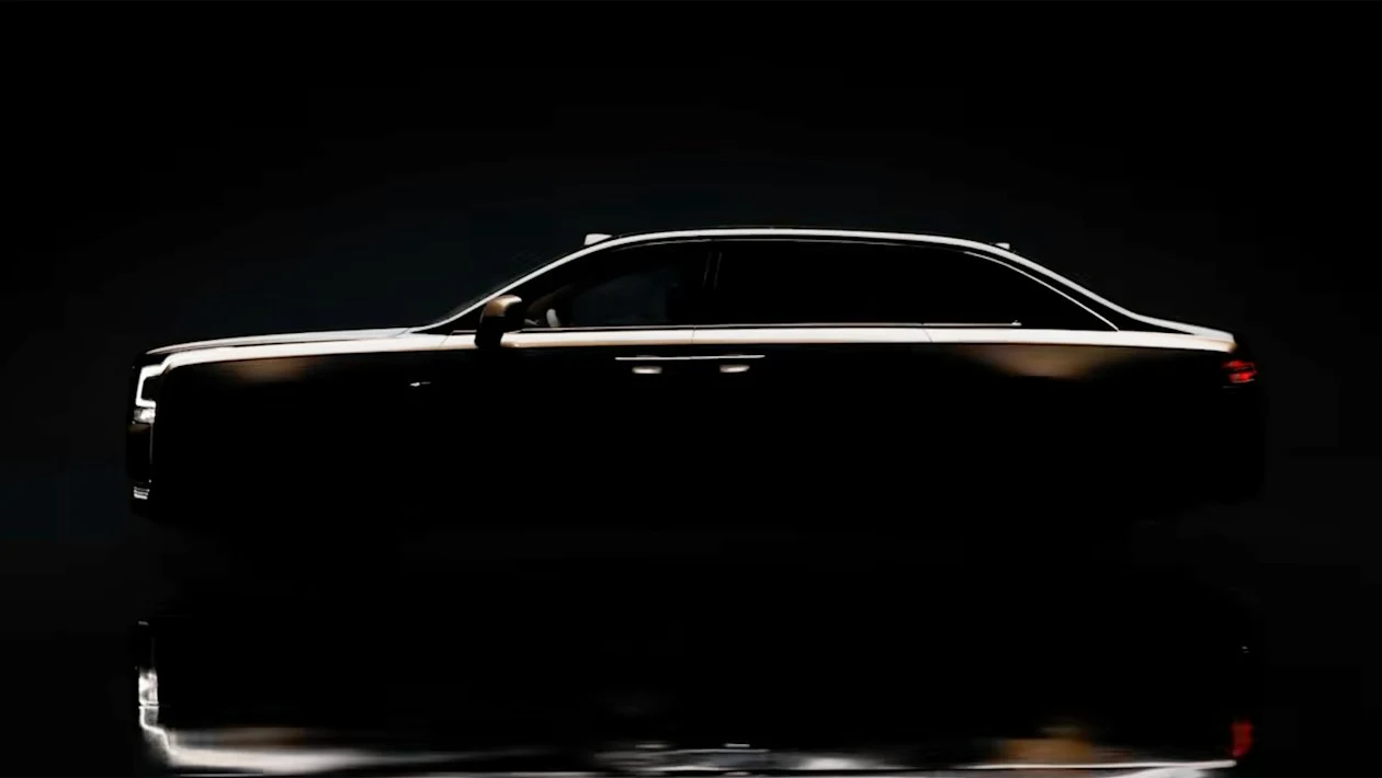 Teaser de profil de la berline de luxe Yangwang Altior
