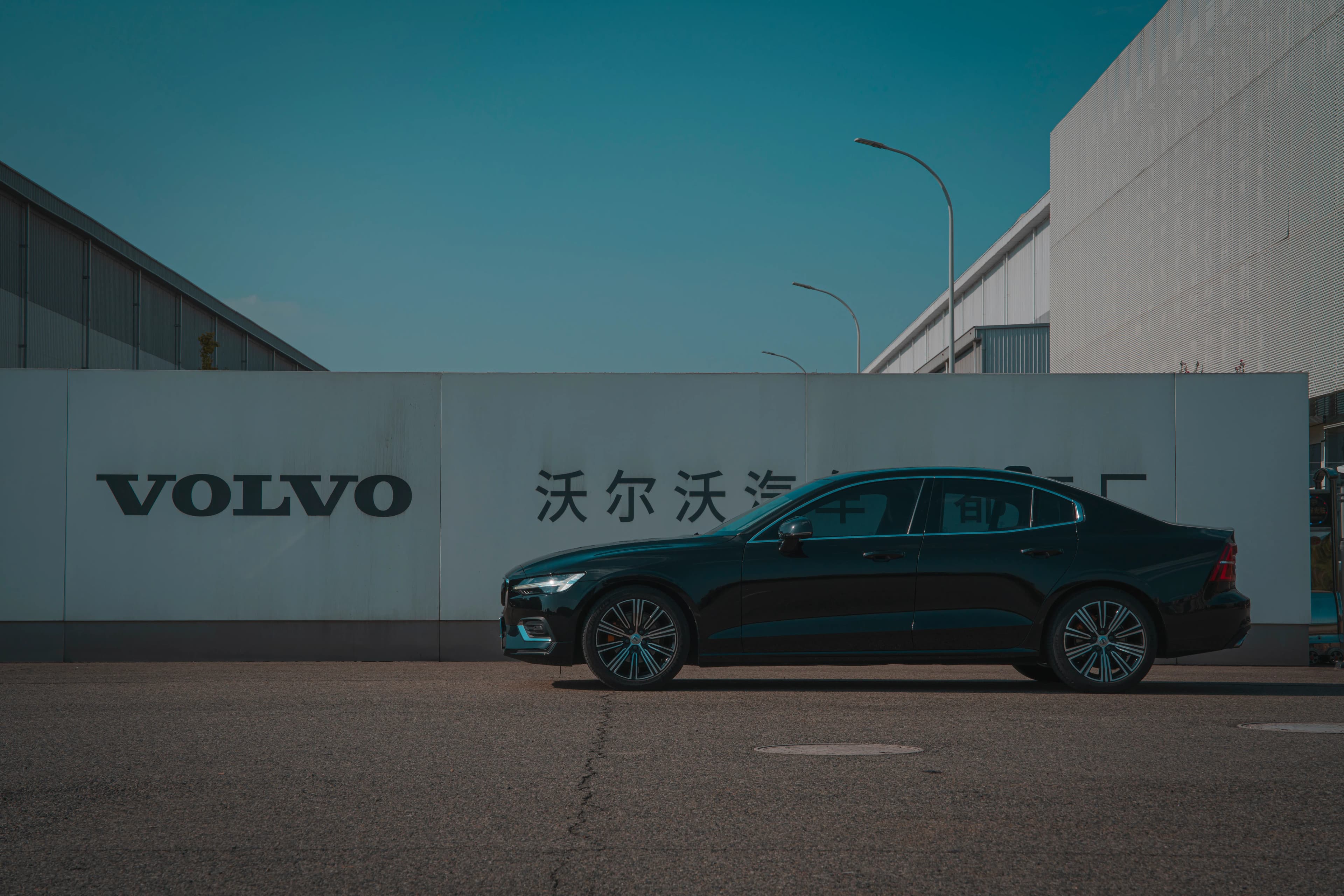 Volvo investește 119 milioane de euro în uzina din Gent printr-un nou acord