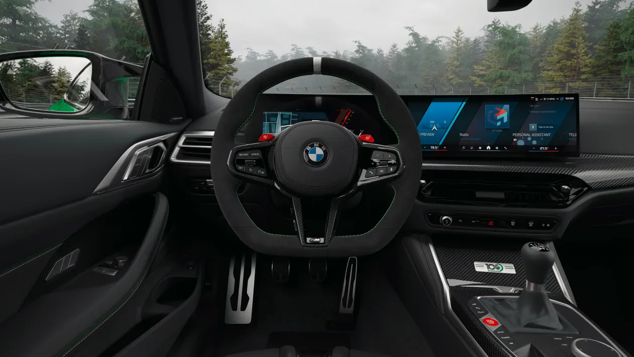 BMW M anniversary interior with a manual lever and three pedals