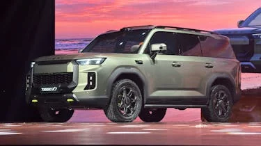 Vue extérieure du Chery Tiggo X7
