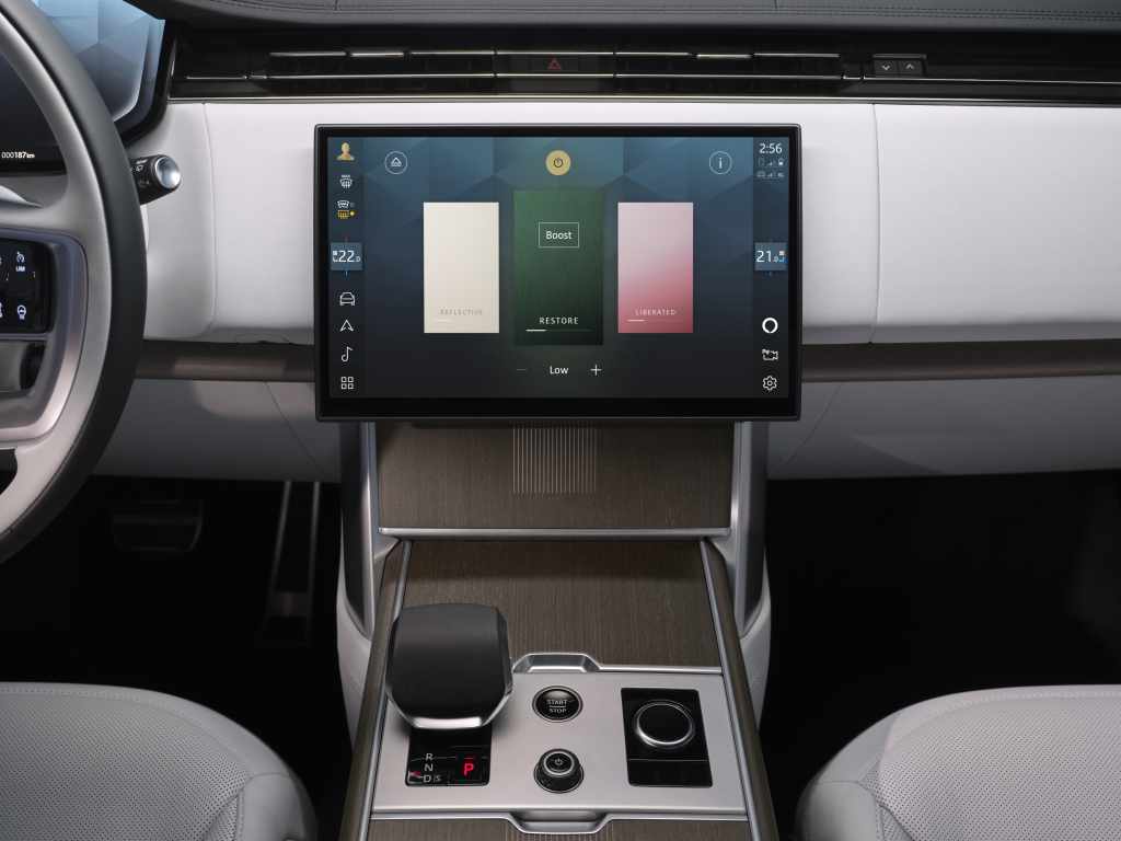 La pantalla central del Range Rover Electric